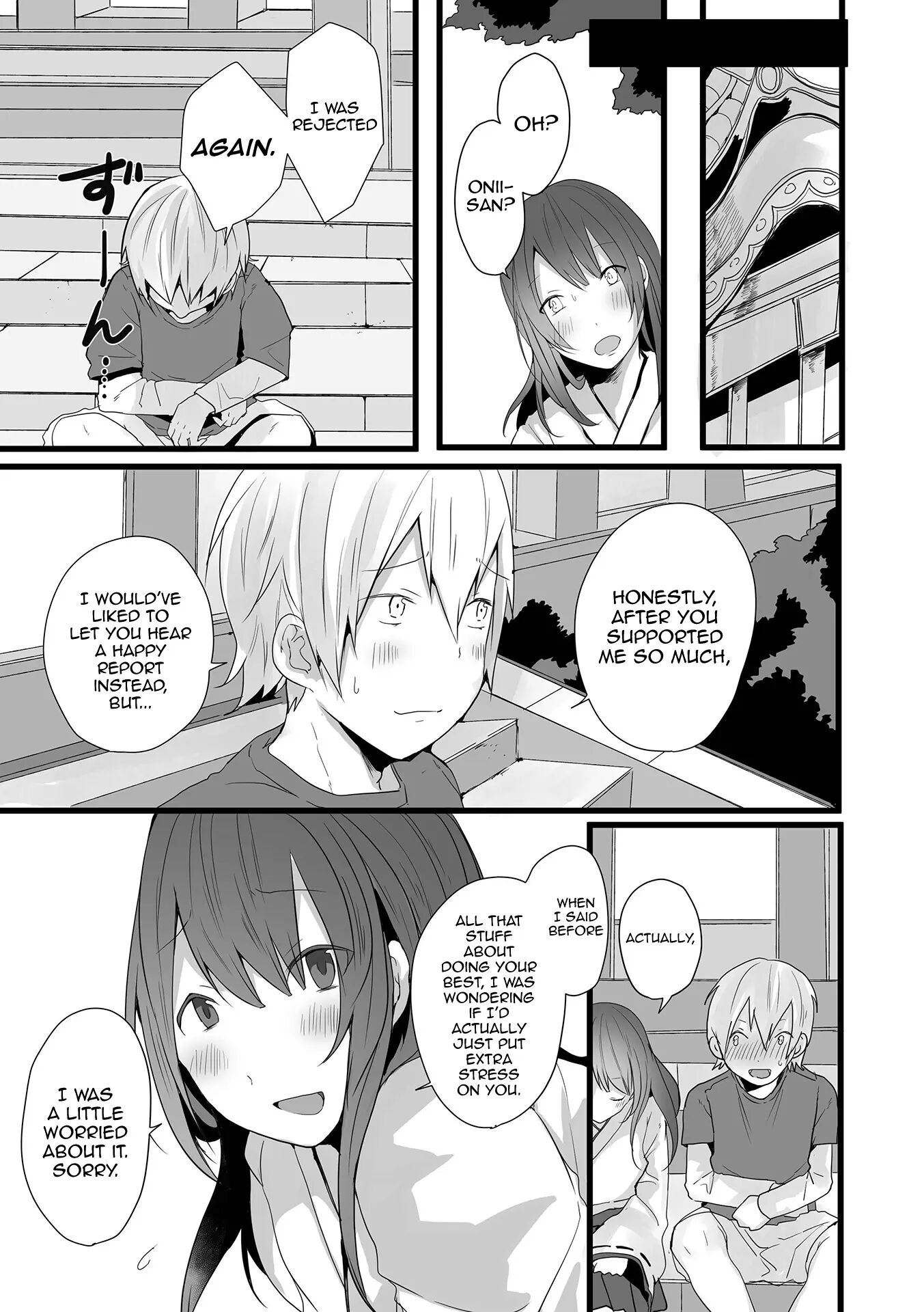Otokonoko Datte Koi Shitain Desu Ga! + Ecchi Na China ♂ Wa, Osuki Desu Ka [yaoi] Chapter 1000 Page 9